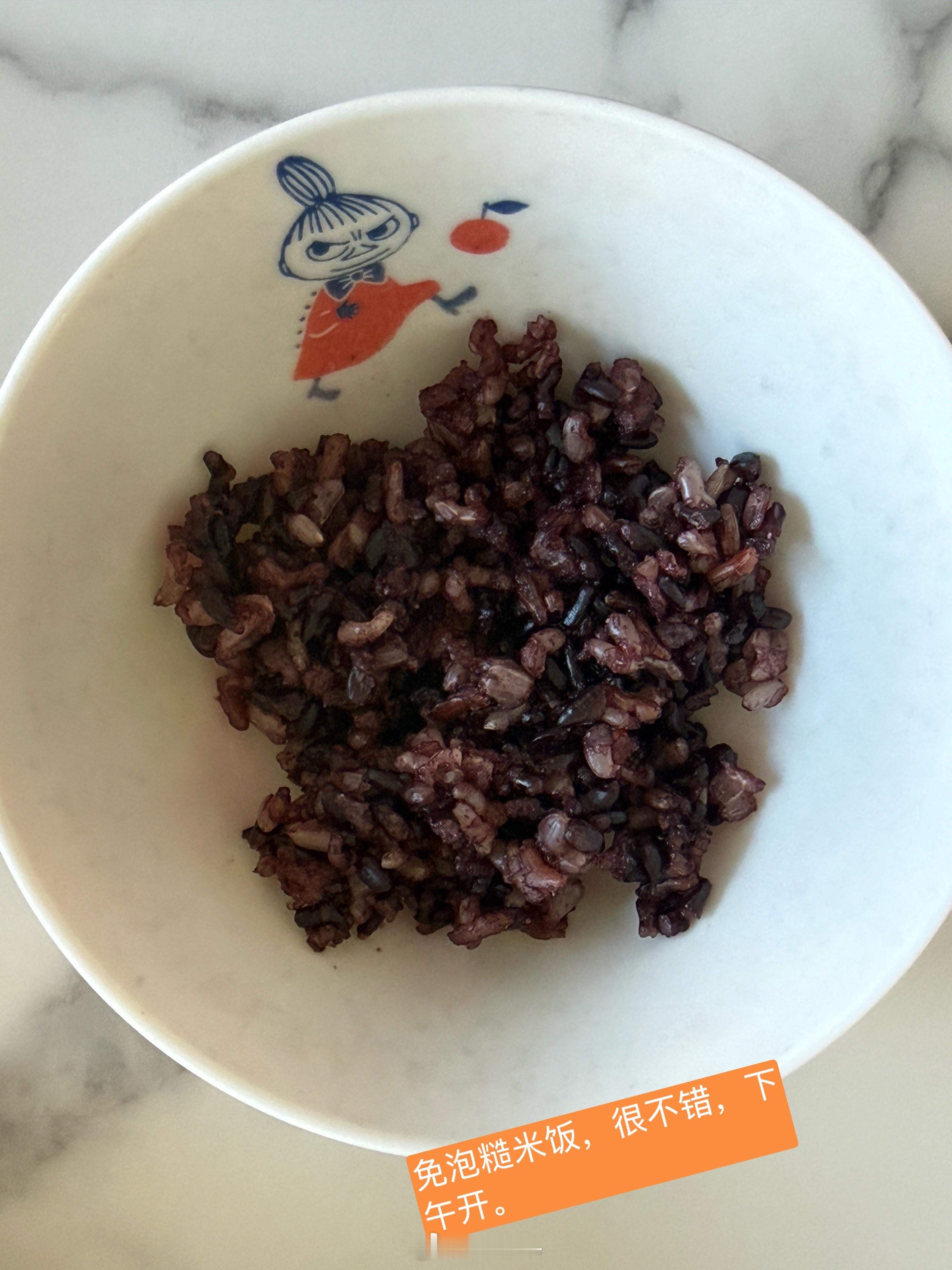 吃饭了简单一餐 ​​​