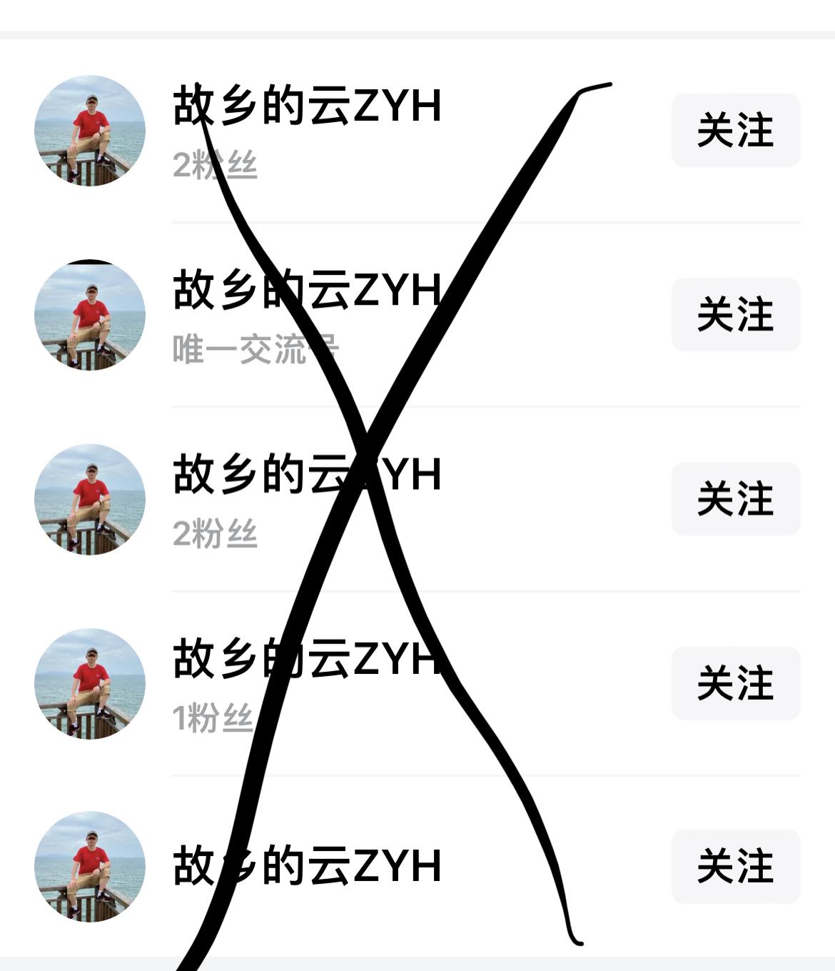 今日A股跳水原因分析：
…………………………………….
首先，美联储降息落地，出