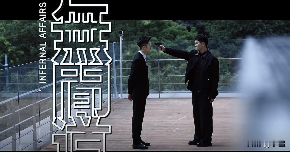 汉森的戏路可真宽啊[笑哭]
演得了“汉奸”，当得了警察
兰知春序致敬电影《无间道