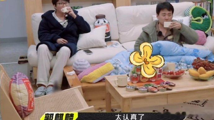 #实名羡慕毛不易和郭麒麟的友谊#真的觉得他们两个性格真的好搭配呀，狠狠羡慕他们之