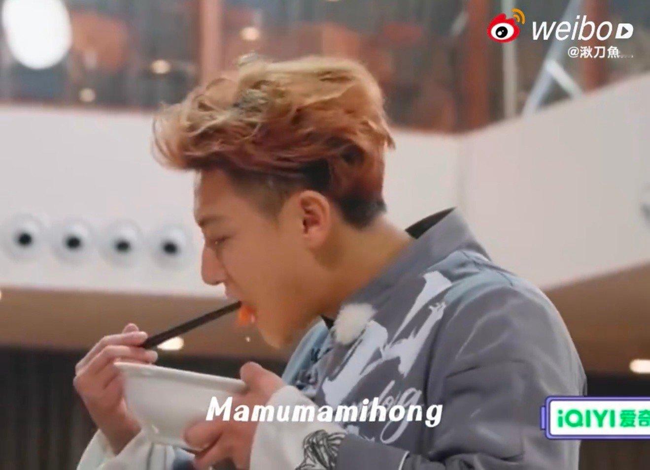 黄子韬刘耀文确认过眼神遇到对的人 当资深吃货黄子韬遇上同道中人刘耀文，节目秒变美