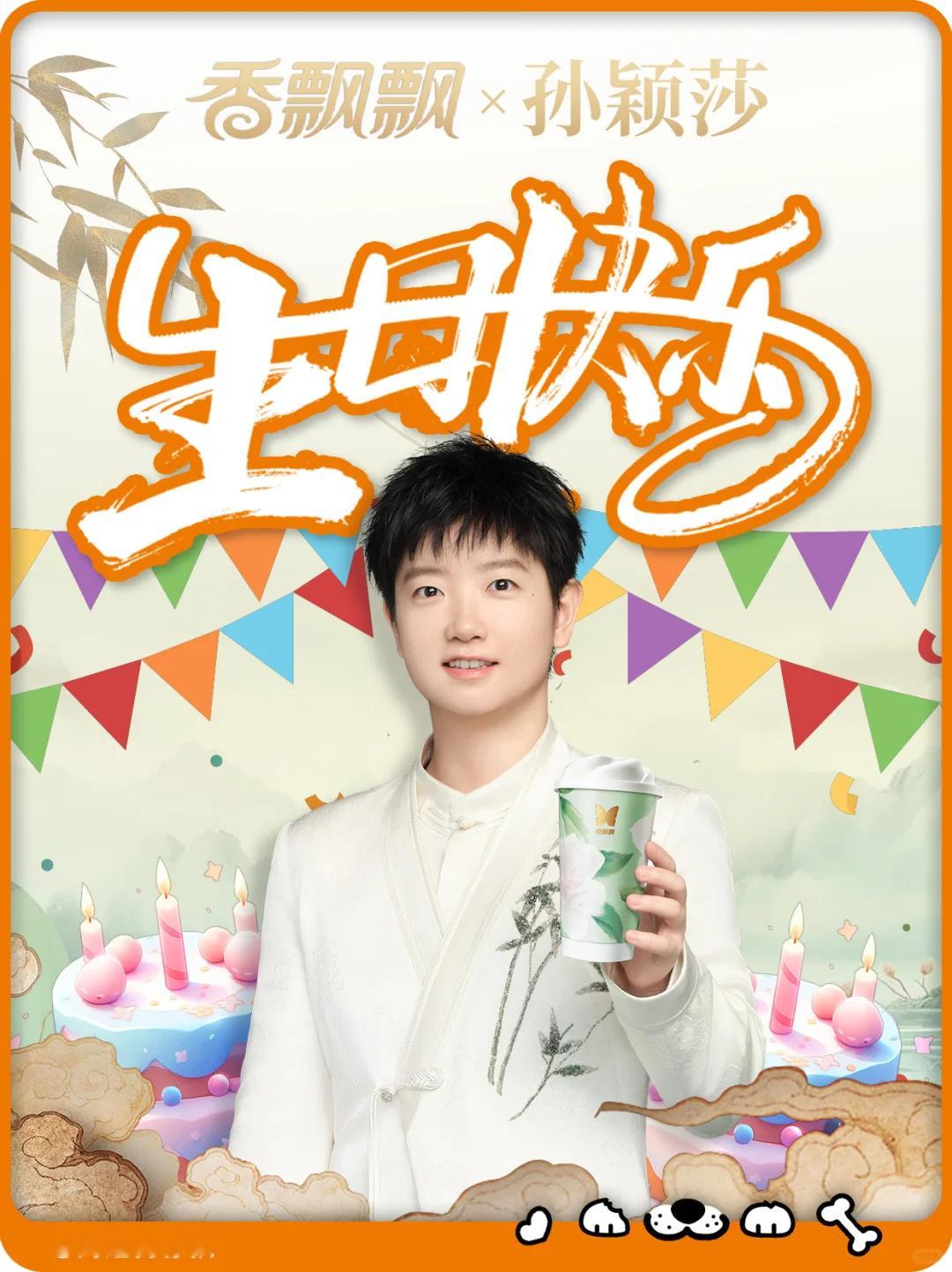 孙颖莎东方美人 为什么有这么多人喜欢孙颖莎？硬实力卓越，赛场成绩耀眼16岁出道即