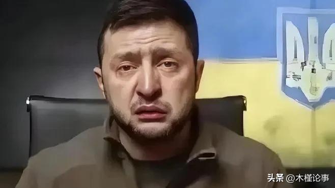 乌克兰简直太冤。花了四年多的时间，硬生生把俄罗斯从一个全球超级大国打成了二流国家