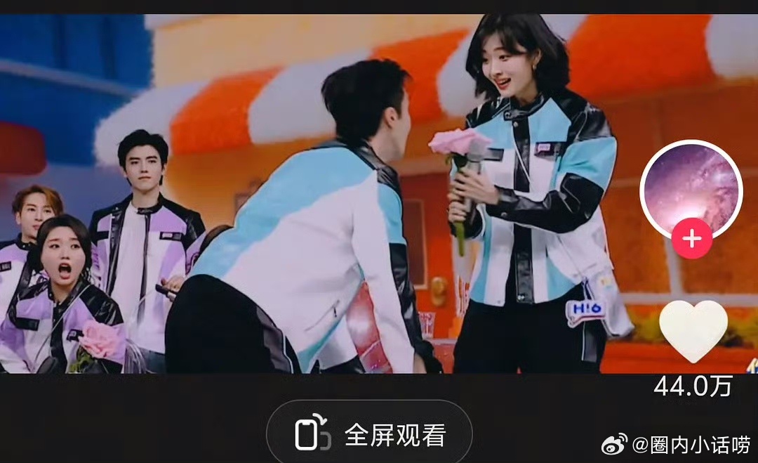 阿瑟请坐。谁能想到剧宣中途被高瀚宇偷家啊？ 