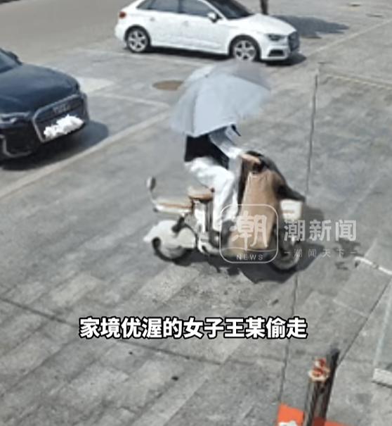 “真是糊涂！”8月3日报道，山东临沂，一女子住别墅、开豪车，却因10多年前电动车