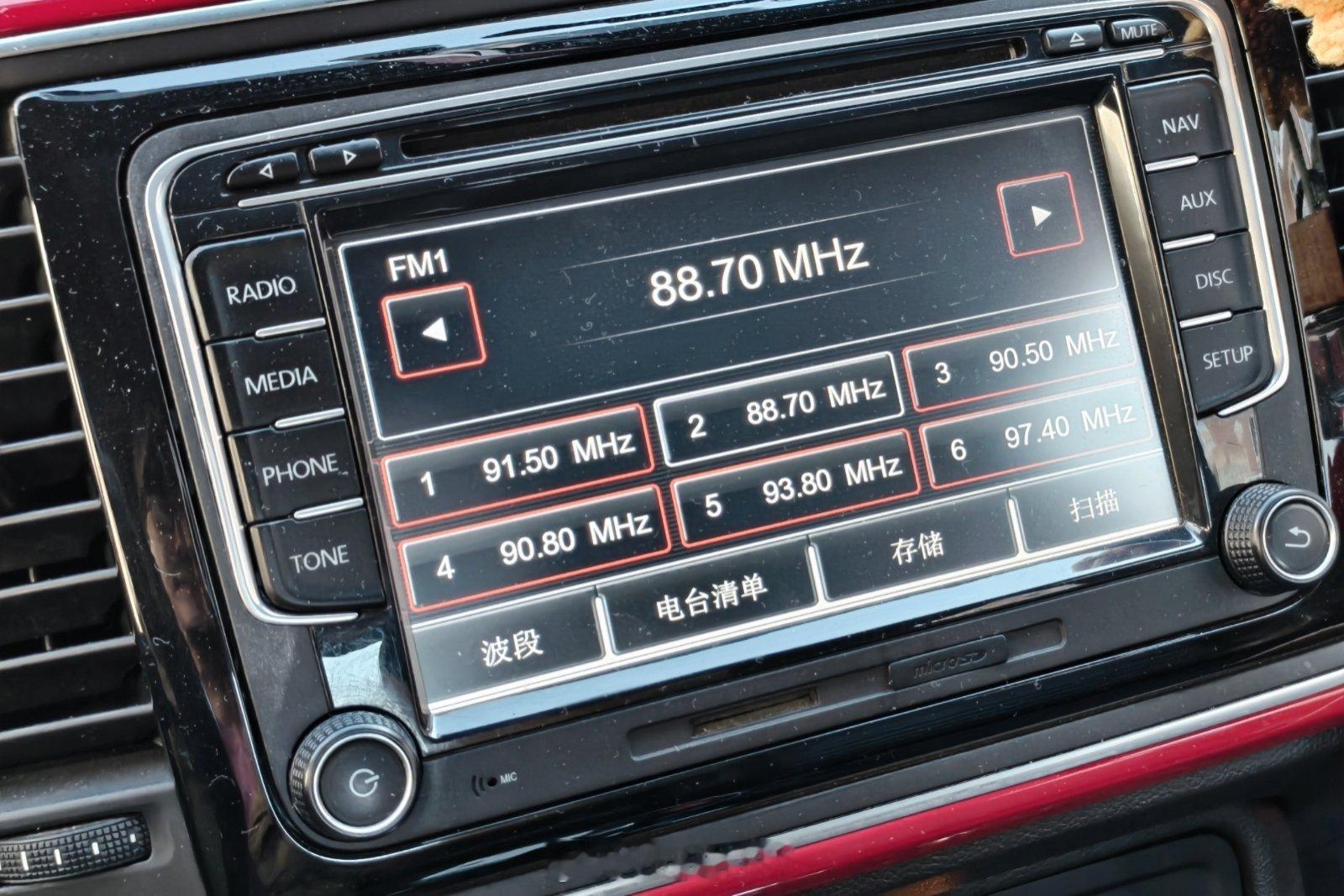 2025回忆存档 今年最无奈的两件事都发生在年尾：1. 88.7Hit FM停播