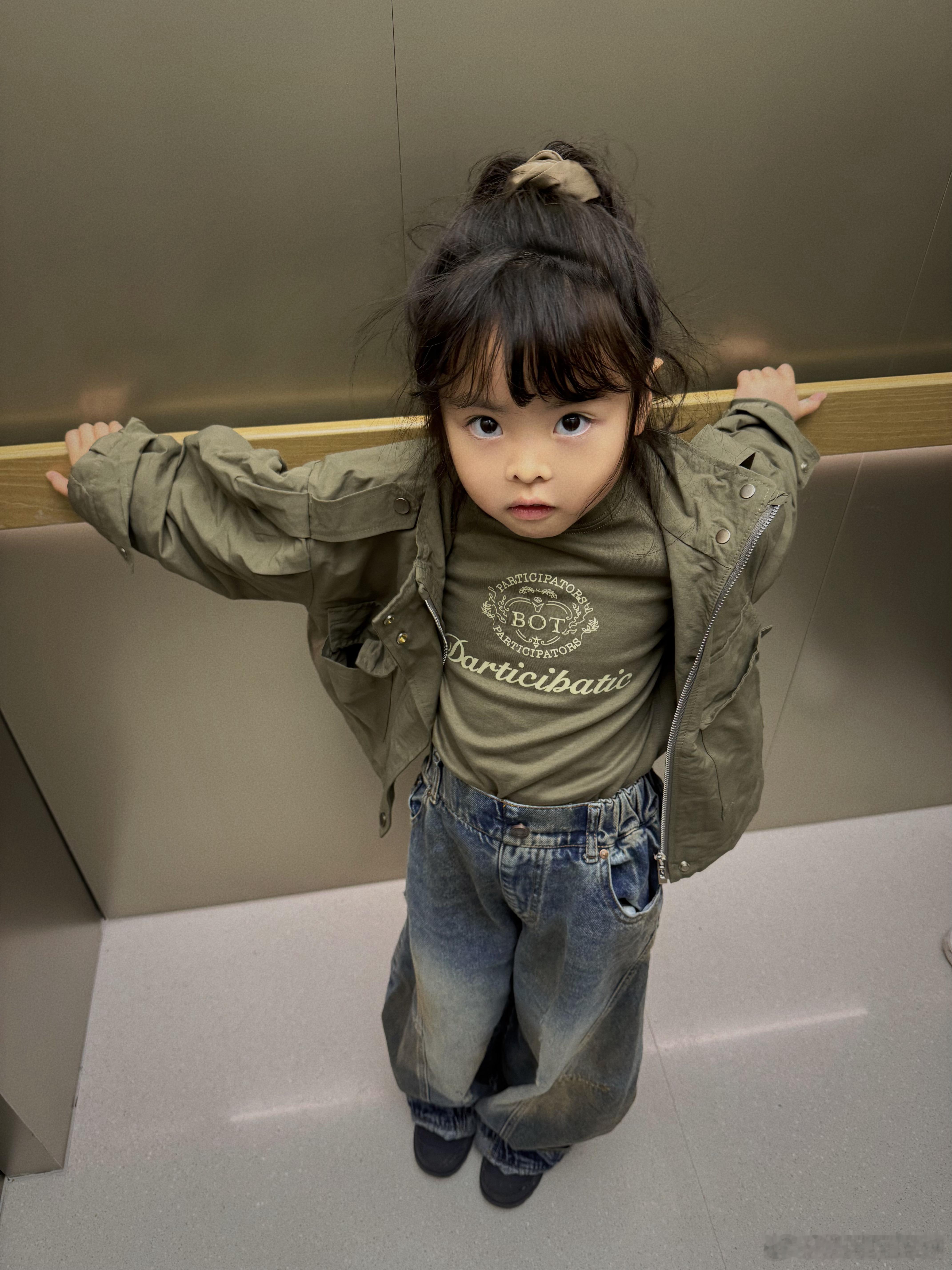 说这个裤子丑死了我说你懂不懂啊 ​​​