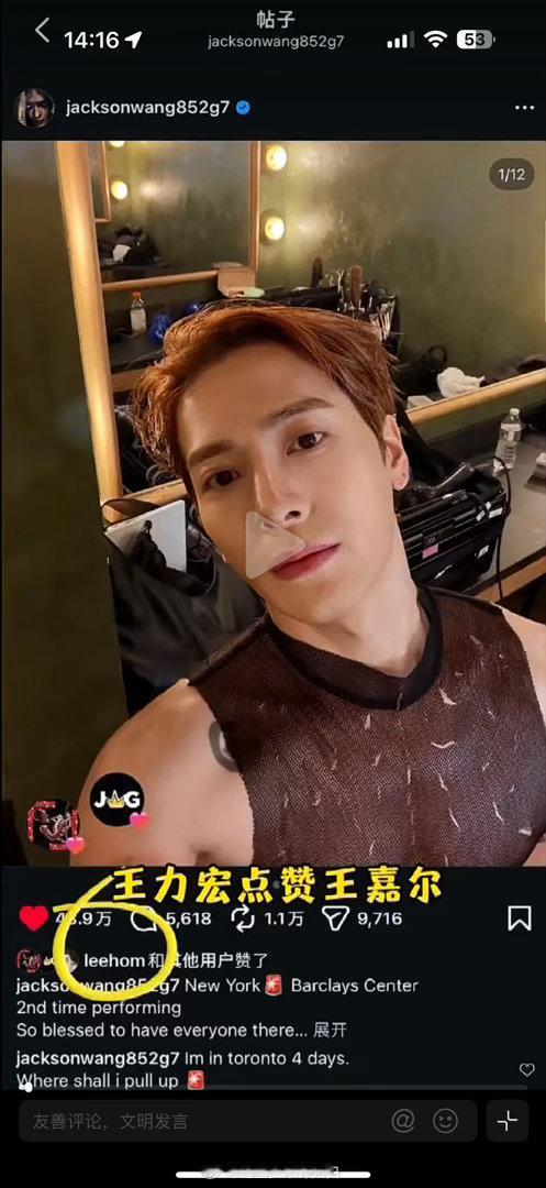 王力宏点赞王嘉尔 谁懂啊！王力宏点赞王嘉尔，这是什么神仙同频！一个创作封神一个舞