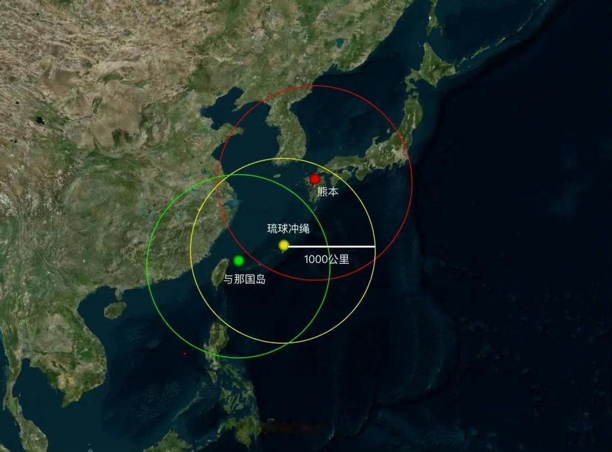 射程覆盖上海！日本刚宣布部署中导大动作，却被下一幕彻底破防

据共同社报道，日本