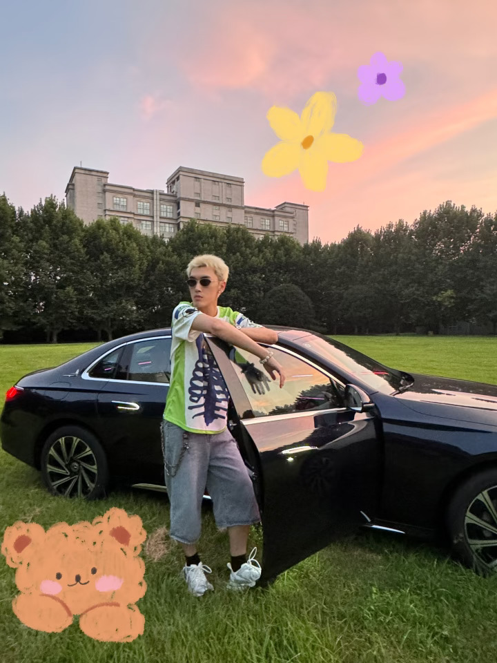 ✨E级车主的松弛感，你get到了吗？