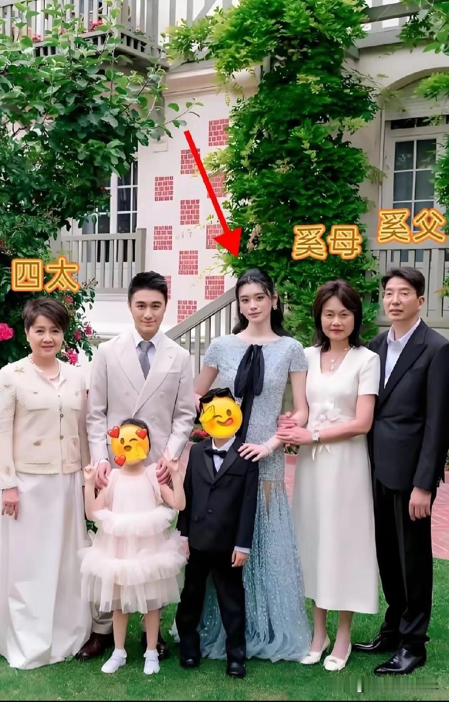 豪门儿媳这碗饭，真不是谁都能端得稳的。

看梁安琪选儿媳这架势，简直比搞IPO上