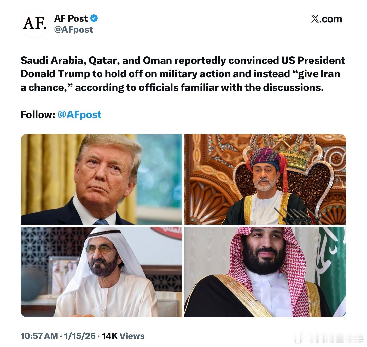 據知情官員透露，美國的中東盟友沙烏地阿拉伯、卡達爾和阿曼等阿拉伯國家，據稱說服川