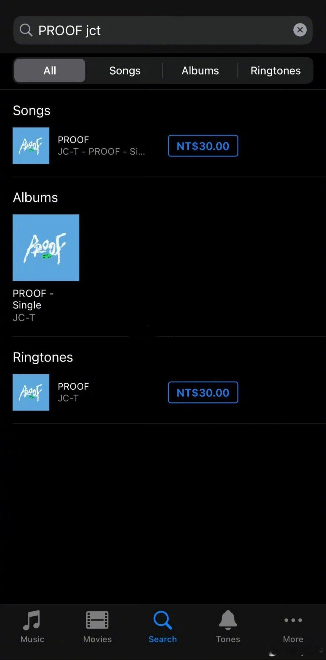 檀健次三专先行曲上线🈶 檀健次