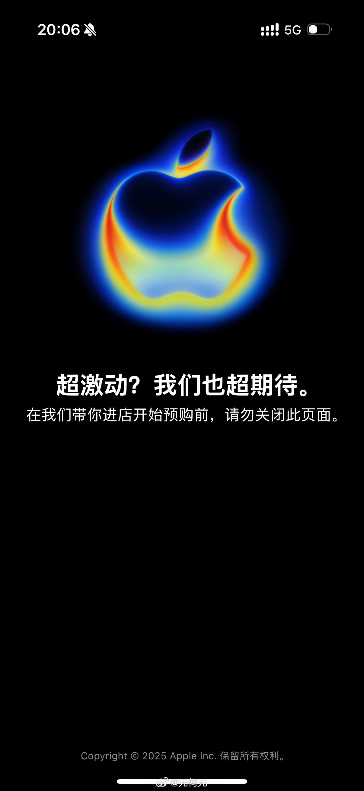进不去啊！！iphone17 ​​​