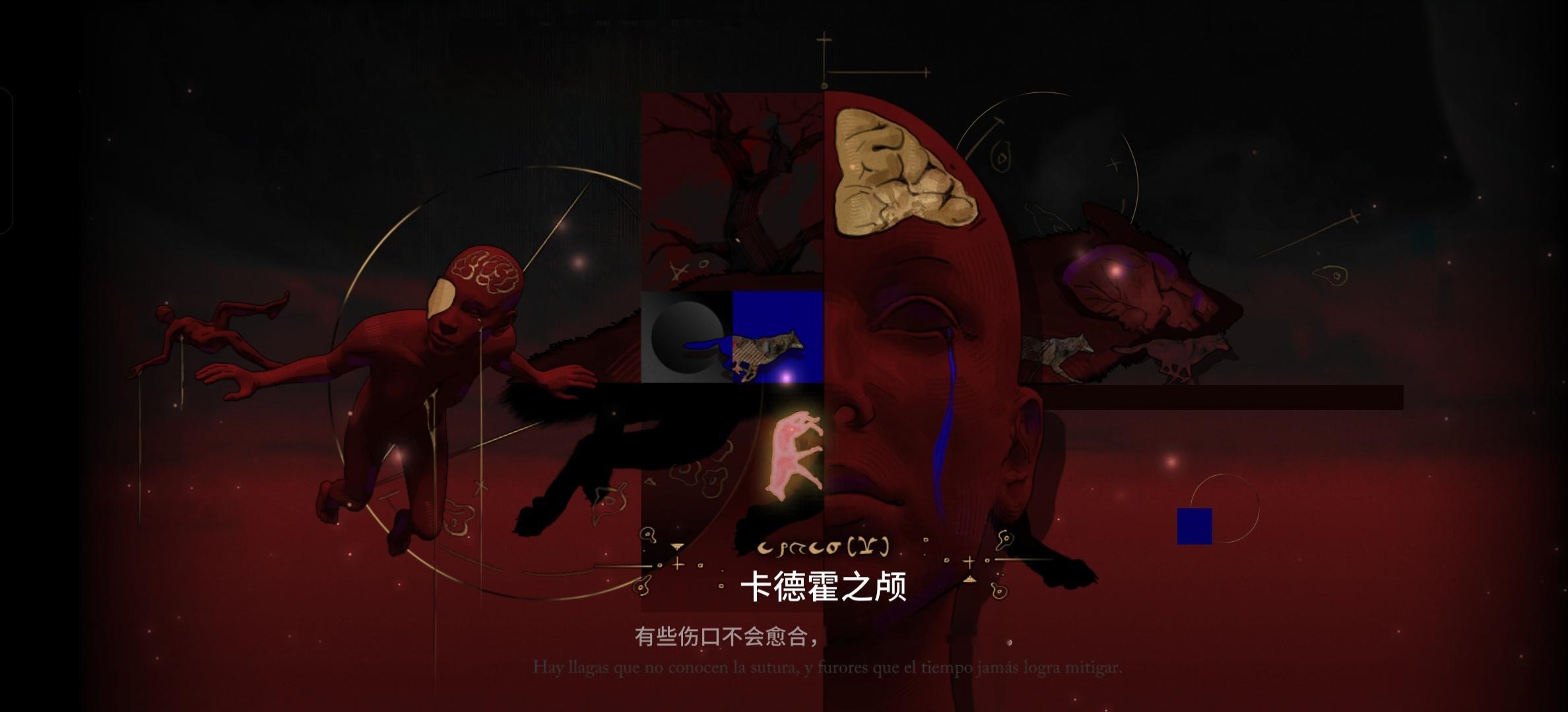 明日方舟你的平面设计真的没话说