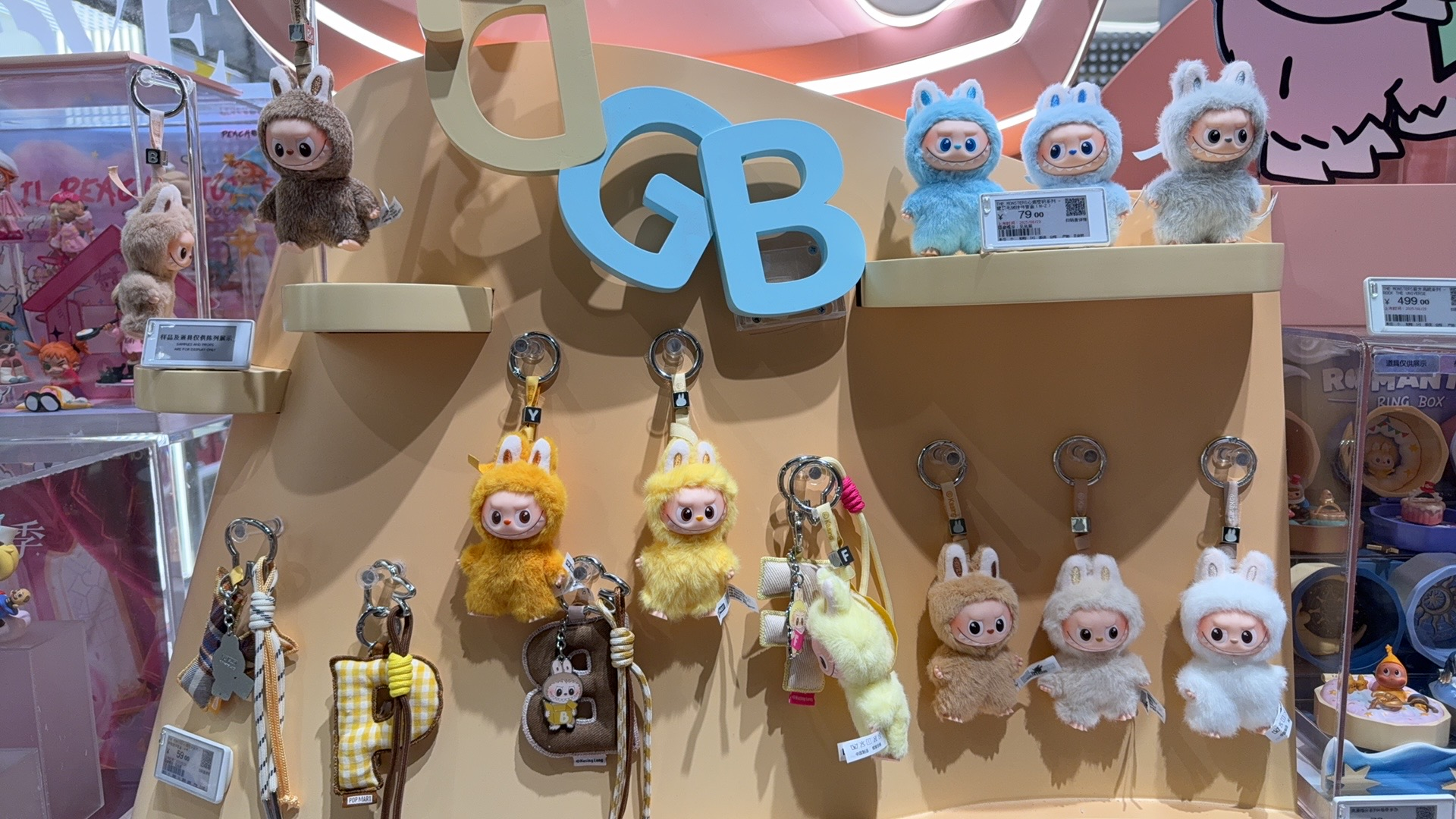 【#泡泡玛特回应迷你LABUBU秒售罄# ：#此次迷你LABUBU备货相对充足#
