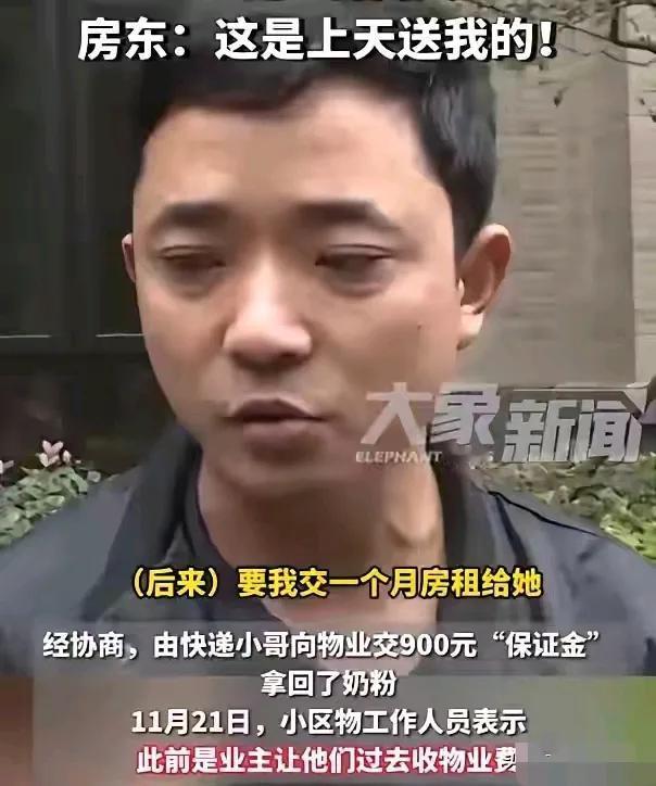 “没脸的天花板，不过如此吧？”湖南一女子从出租屋搬到了新家，但是她在网上花了60