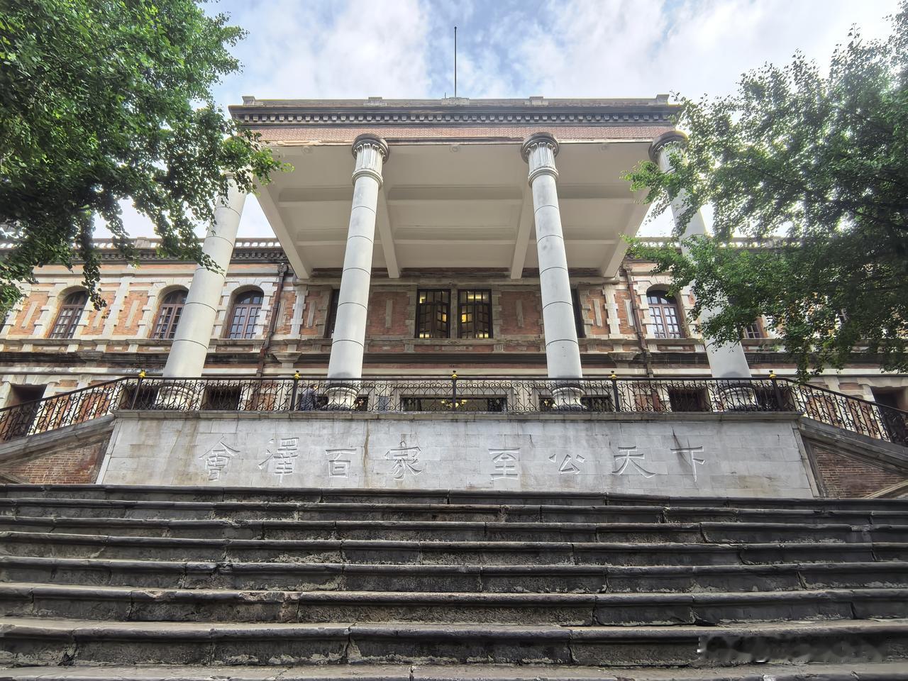好多年后再到云南大学，竟然不是去游玩
昨天（4月28日）上午，我去了一趟云大老