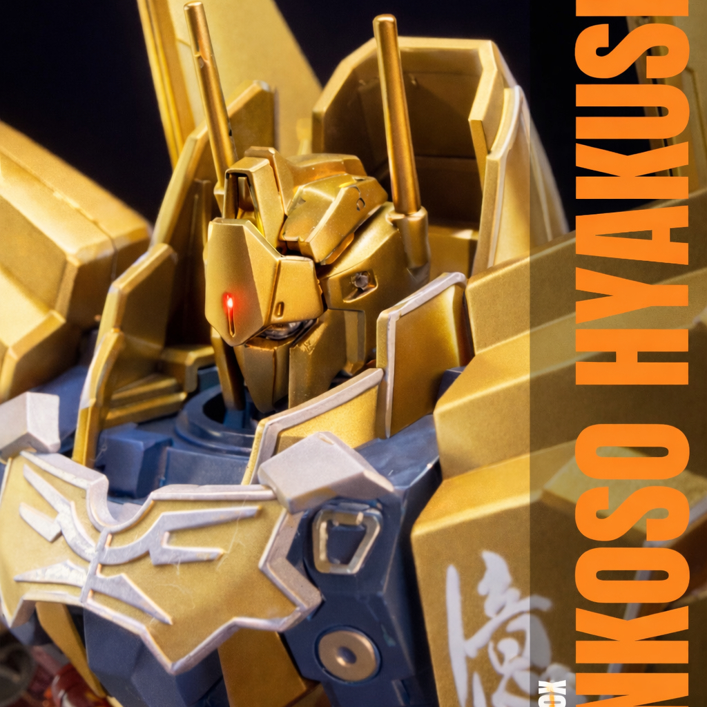 天煌装·百式（by OBORO）高达模型高达模型