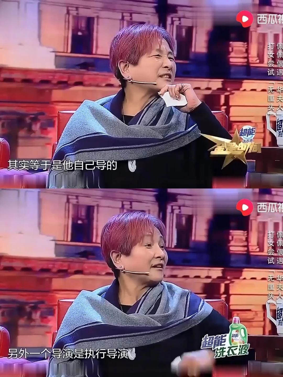 李立持怎么好意思挂名唐伯虎点秋香导演，华夫人郑佩佩在访谈里说了星爷才是实际导演，