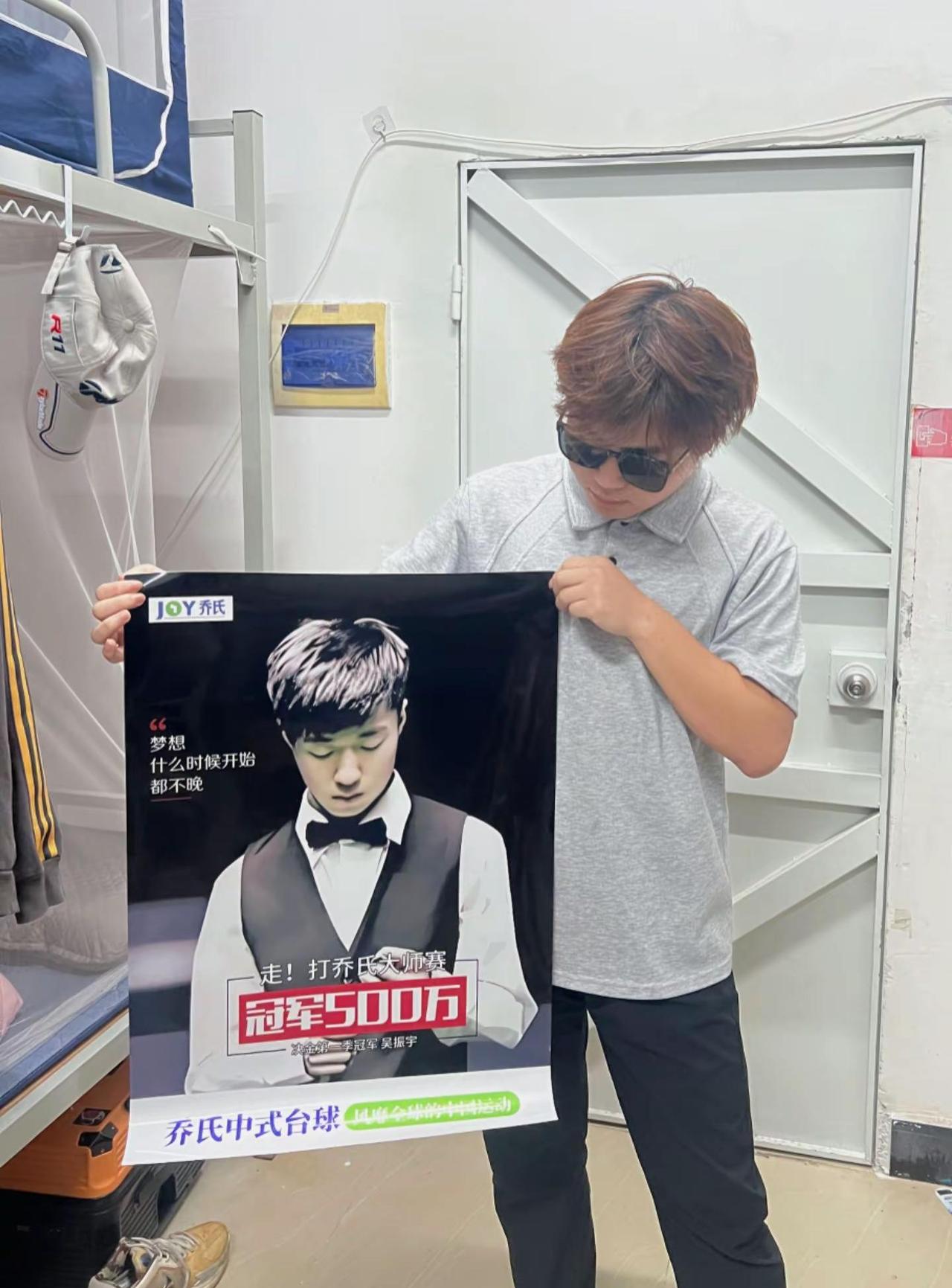 “曾许人间第一流”为什么差一点到副歌 因为离冠军也差一点