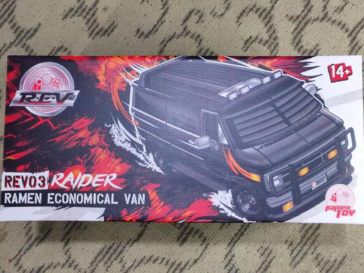 芜湖!入俩大载具