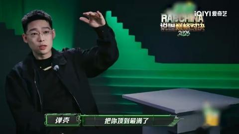 刚在车里放这段Forever，副歌一响我妈问我咋不说话了…耳帝说唏嘘大于感动，太