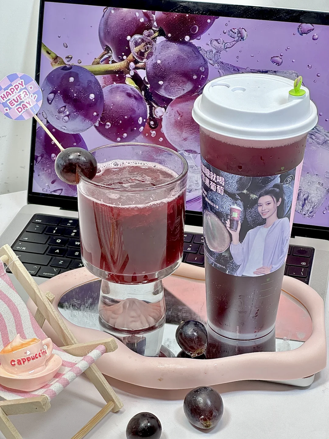 霸气好喝不加糖！奈雪你可以啊