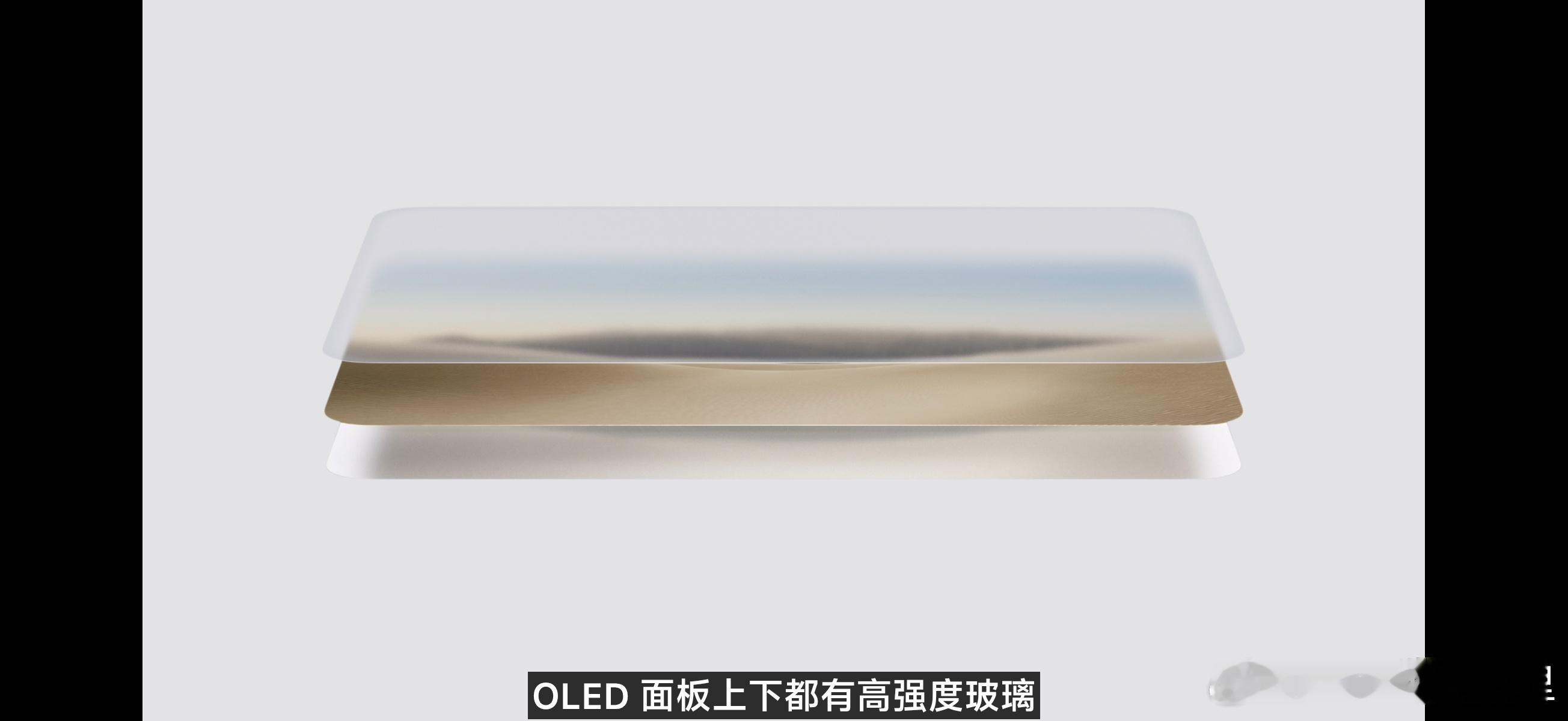 苹果为这次iPhone Duo内屏下了很多功夫啊，又是防摔，又是抗磨，完全的全新