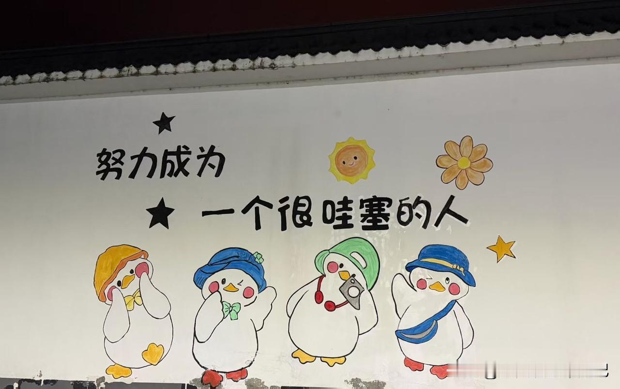 很久很久都没有发文了，有两年多了，之前还经常会把日常生活工作写写，后来突然懒散了