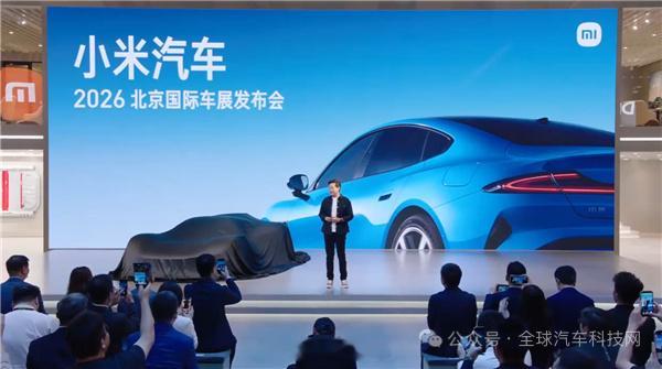 小米VGT国内实车首秀小米VGT概念车亮相近距离直击小米VGT国内实车首秀，气场