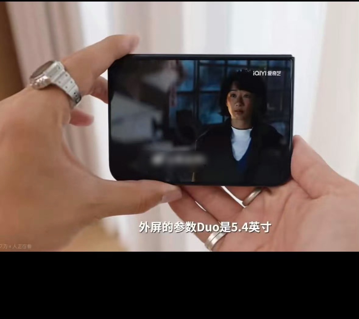 黑子们买iPhone Duo 还要先看生命树[偷笑] ​​​