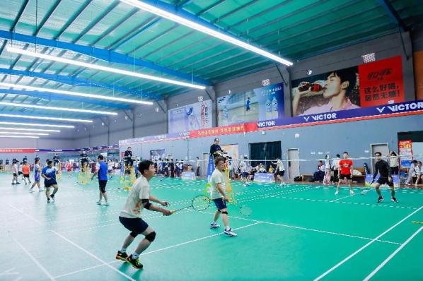 2026年海南全民健身羽毛球邀请赛开幕
