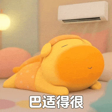 大爷60多岁正是闯的年纪主动拥抱新机遇。 ​​​