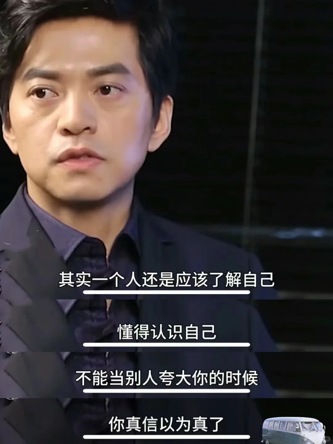 哭😭被李健这段话狠狠治愈并点燃😇🧐