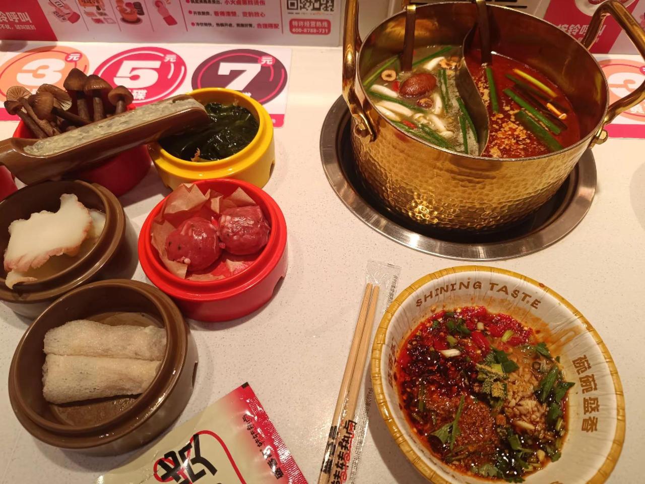 麟恒百大口腔@百大口腔连锁(六约麟恒旗舰店)专用号