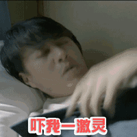 女儿隆鼻结果妈妈肋骨断了三根妈呀这是哪个好人起这个标题啊 给人吓一跳 ​​​