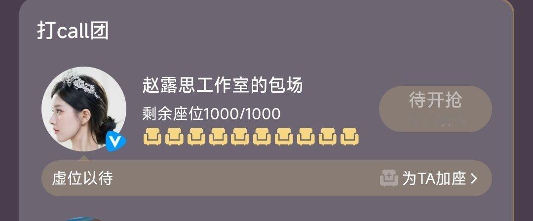 请你不要到处抠抠搜搜 ​​​