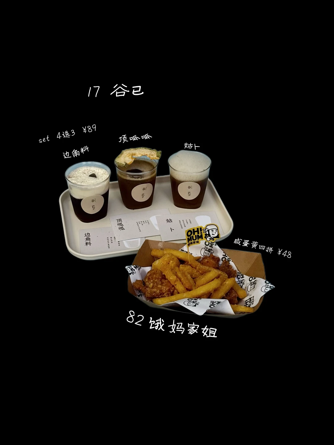 深圳唤醒咖啡节 20分钟选了☕️☕️☕️