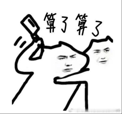 宝妈带1岁娃饭店避雨遭拼命驱赶这都什么人啊，下雨天有顾客到我门廊躲雨，我都让她们