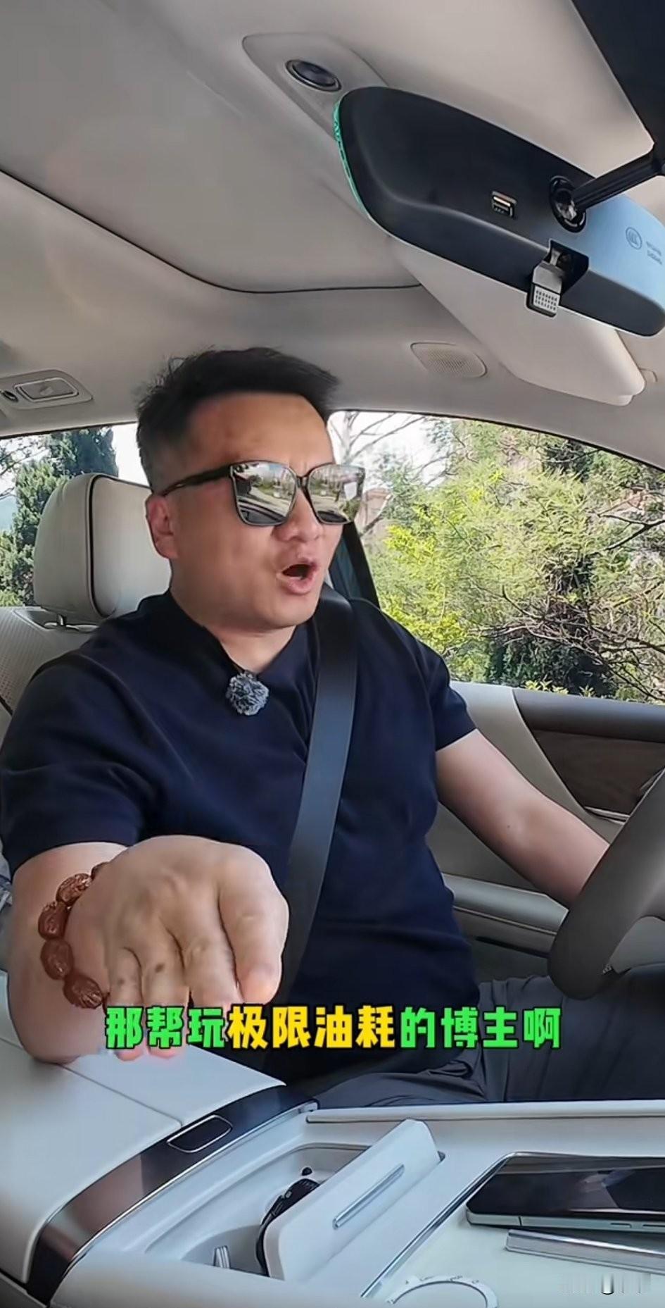 都说星光L这车不错，
这辆三排座椅的大车，
实际情况怎么样？
博主给你亲自测一测