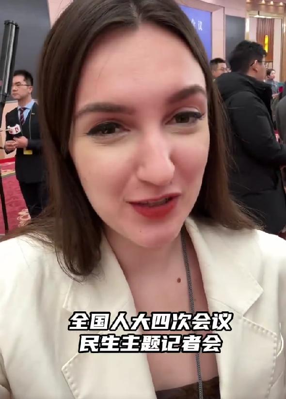 驻华记者称中国早已成自己第二故乡，俄记者参会后直呼太暖，满是偏爱
3月7号的民生