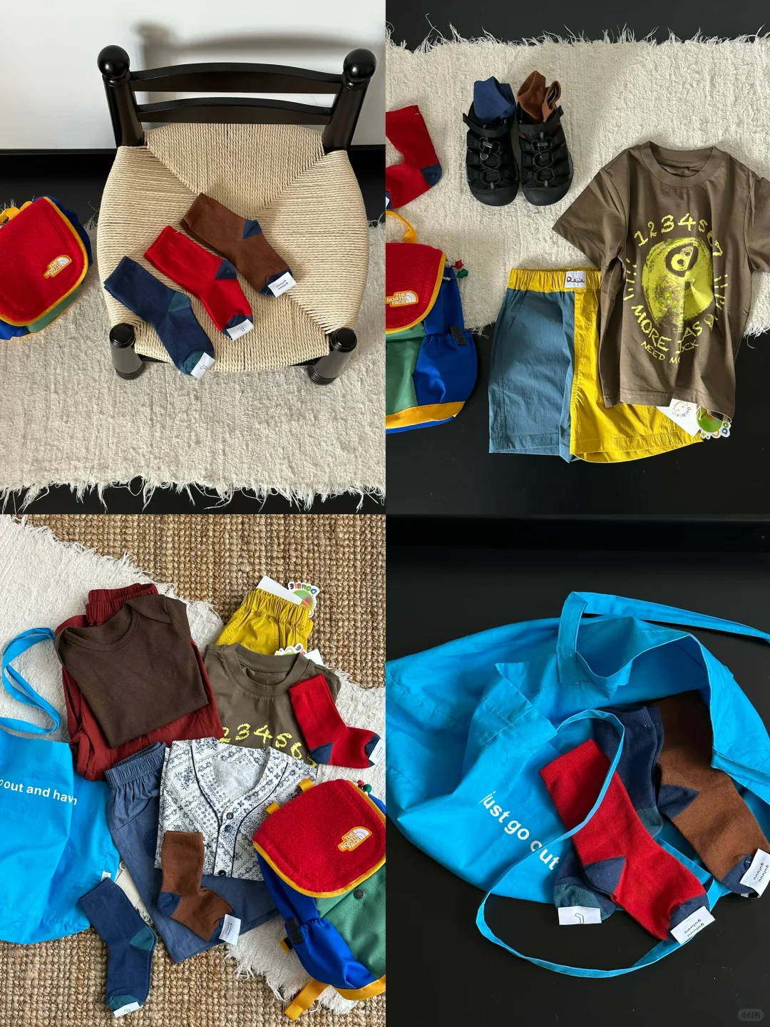 👀今日的电子榨菜来了