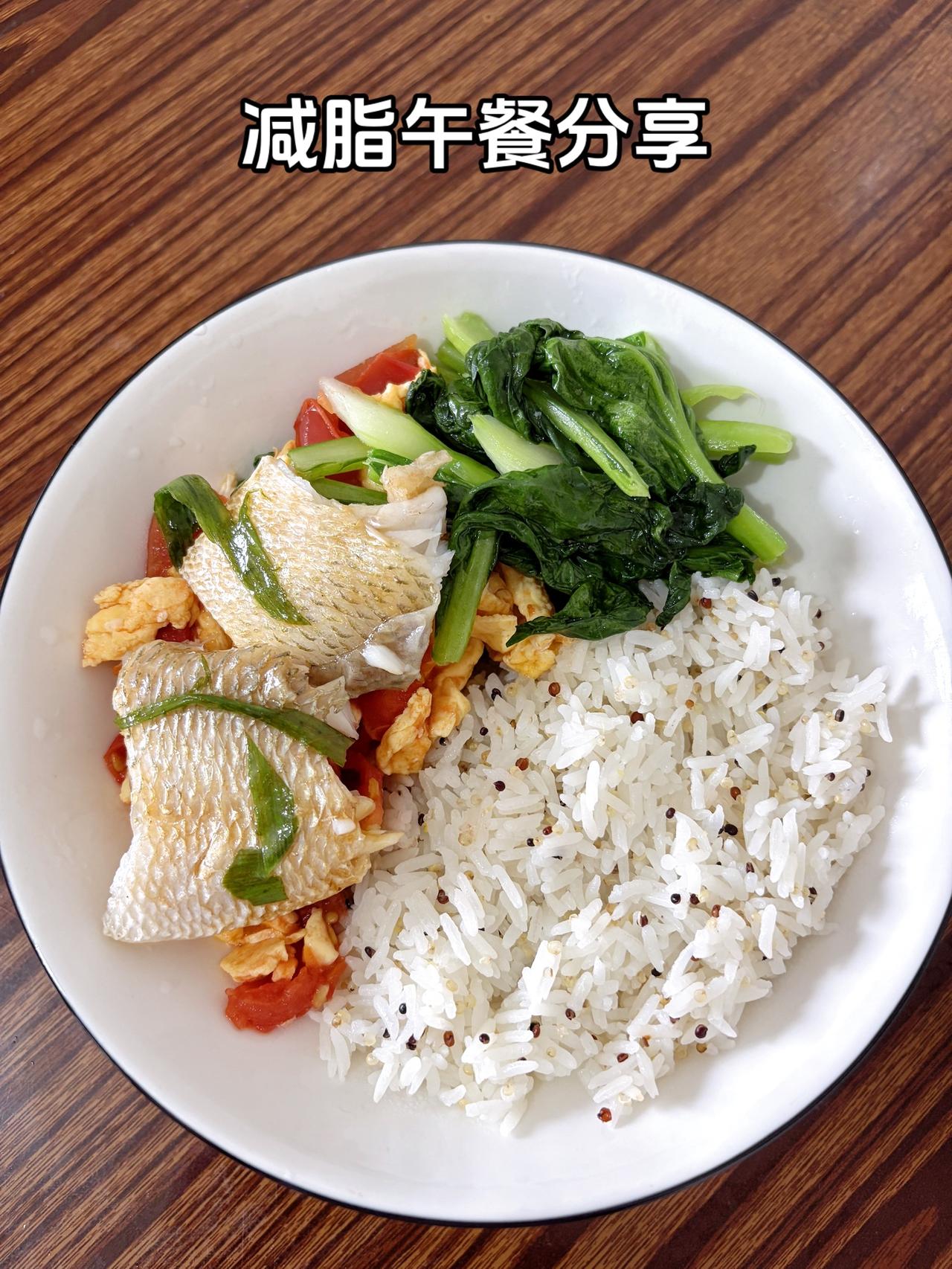 体重管理 体重管理 低卡减脂餐 健康饮食搭配 吃瘦不饿瘦