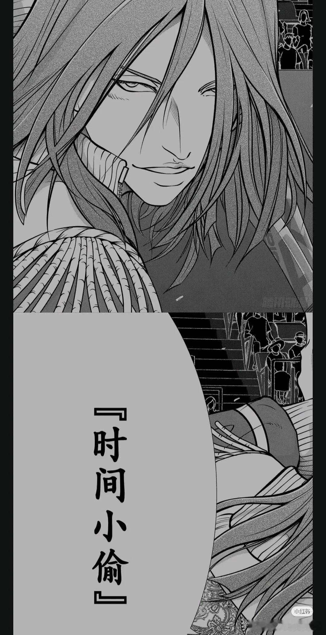 我勒个热血玄幻番啊网球王子新剧情小BOSS可以让时间停止了 ​​​