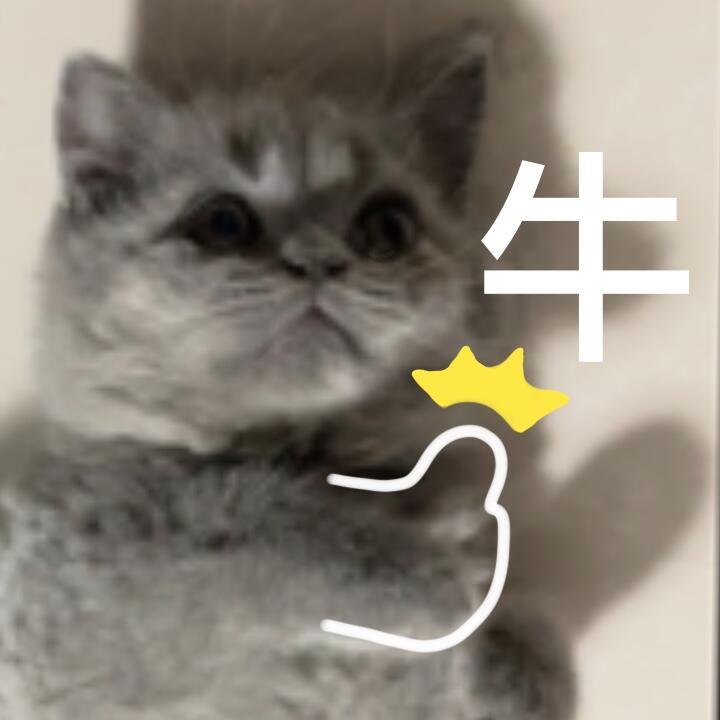 吴宣仪[超话]wxy吴宣仪乘风2025 好厉害好厉害！十二点前过七二五零了！！！