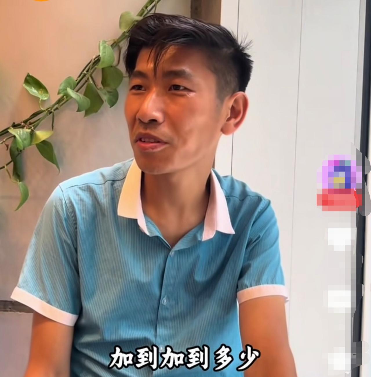 满仓待涨！张半仙又跑出来了，表示自己上周加了一点仓位，现在已经满仓了，也没有钱加