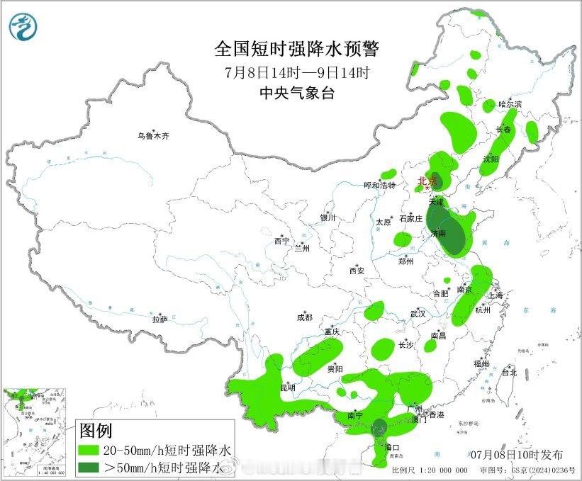 气象观察团暴雨强对流天气【双预警持续发布】今天上午，中央气象台继续发布暴雨橙色预