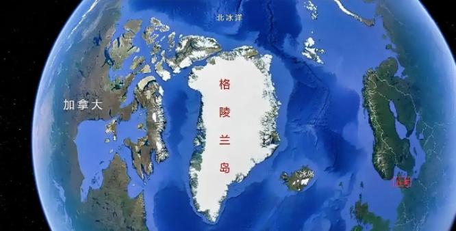 快讯！快讯！

据丹麦媒体报道，丹麦反对党领导人布罗贝格在接受采访时，指责丹麦现