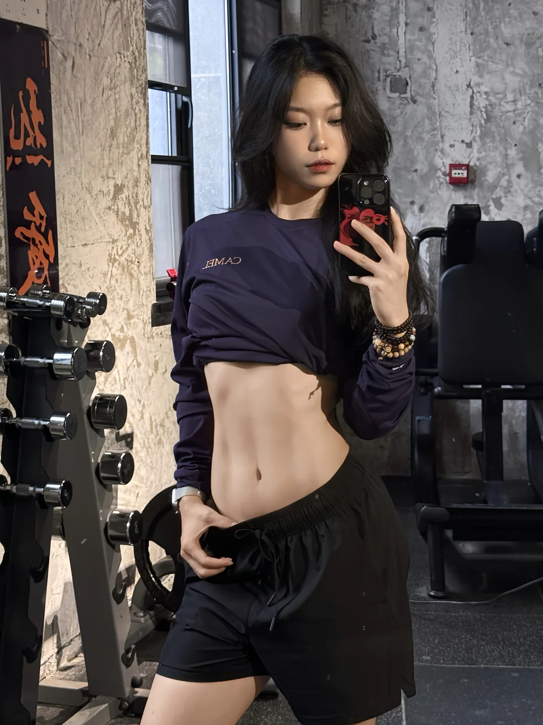 Gym fit check